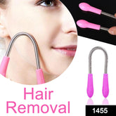 Nose Hair Removal Portable Wax Kit Nose Hair Removal Nasal Hair Trimmer